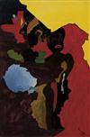 CHARLES ELMER HARRIS (BENI E. KOSH) (1917 - 1993) Three Surreal paintings.